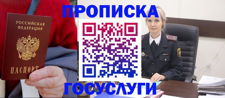 форма 3 в Тайге